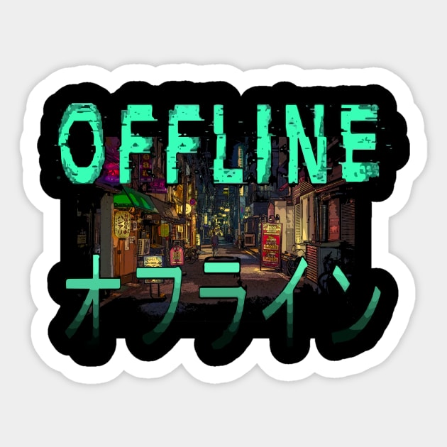 Vaporwave vibes | OffLine Sticker by yagakubruh